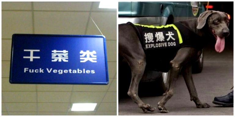 China is Finally Doing Something About Their Embarrassing ‘Chinglish’ Signs