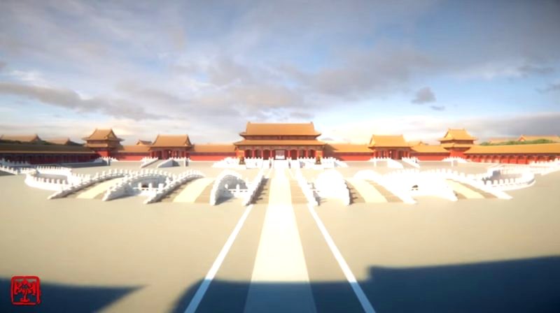 Minecraft Forbidden City Entrance Mods Hacks Creepers