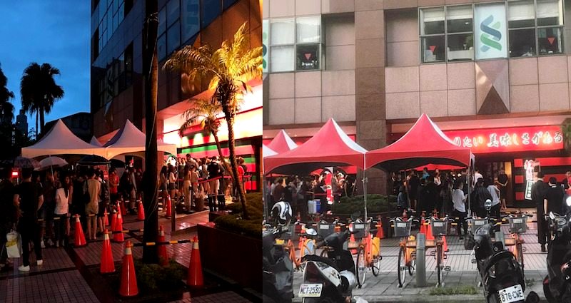 Ichiran Ramen Breaks Own Record for Longest Continuous Line of Customers for 250 Hours