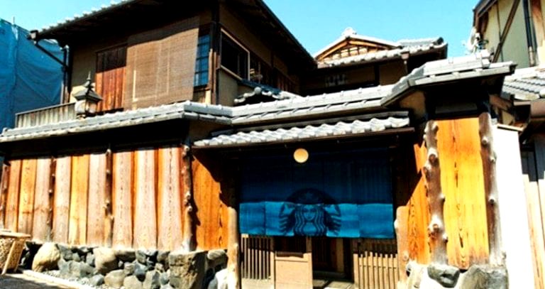 Starbucks Japan is Opening Up the Most Epic Store in a 100-Year-Old Teahouse