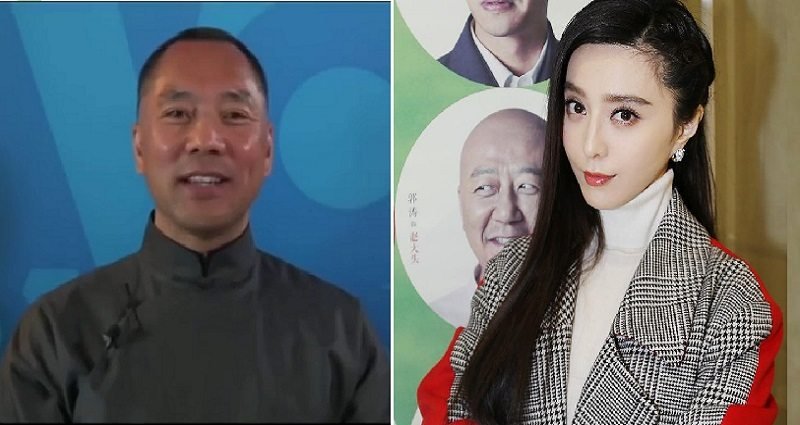 Fan Bingbing is Suing an Exiled Chinese Tycoon Over a Sex Rumor photo
