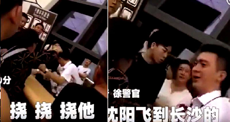 Angry Chinese Woman Caught on Video Attacking Airport Employee Over Flight Delay