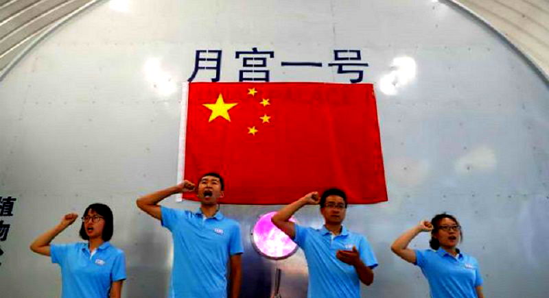 4 Chinese Students to Survive in ‘Space Station’ in Beijing For 200 Days