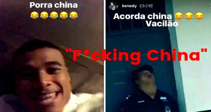 Brazilian Footballer Mercilessly Shamed in China After Posting Racist Slurs on Instagram