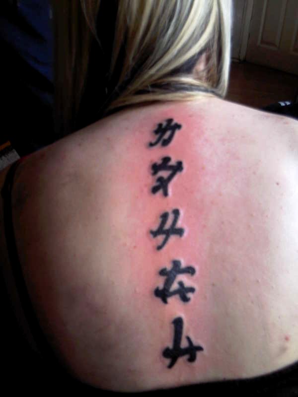 Chinese tattoo fail
