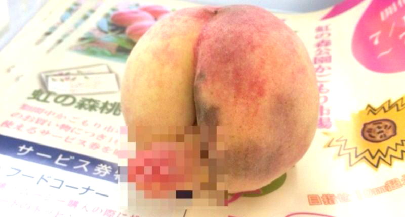 Japanese Twitter Goes Crazy Over ‘Penis Peach’