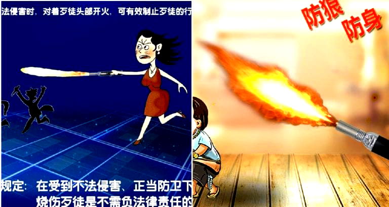 Women in China Can Now Buy Mini Flamethrowers to Fight Off Sexual Predators