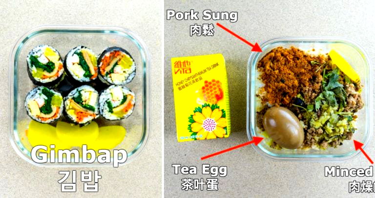 11 School Lunches Asian American Kids Know All Too Well