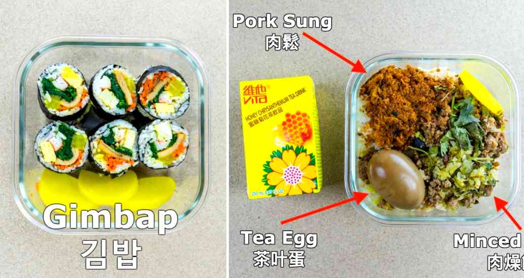 11 School Lunches Asian American Kids Know All Too Well