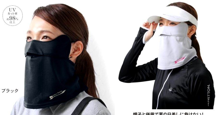 Japan is Taking Their Face Mask Game to Another Level