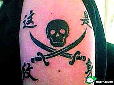 Bad Chinese Tattoo