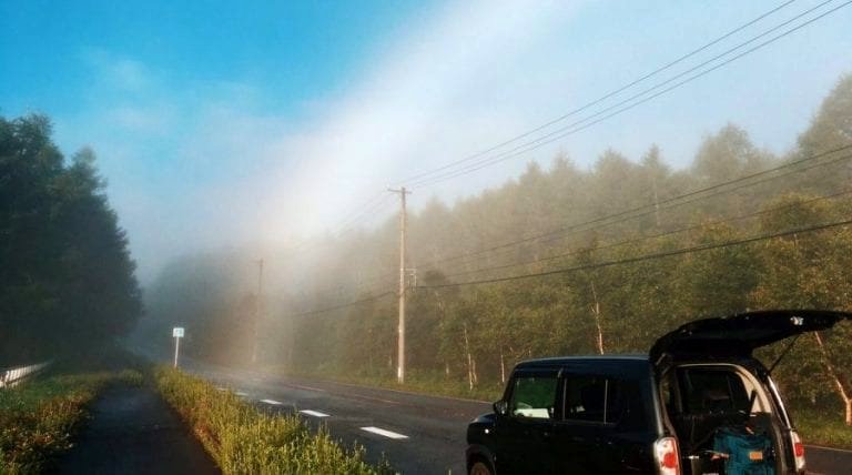 Japanese Netizen Tweets Picture of Actual End of a Rainbow, Finds No Gold