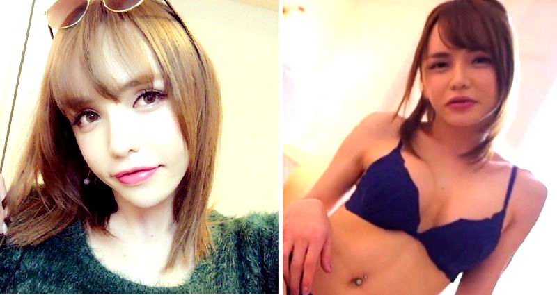 Gorgeous Japanese AV Star Has a Beautiful Secret