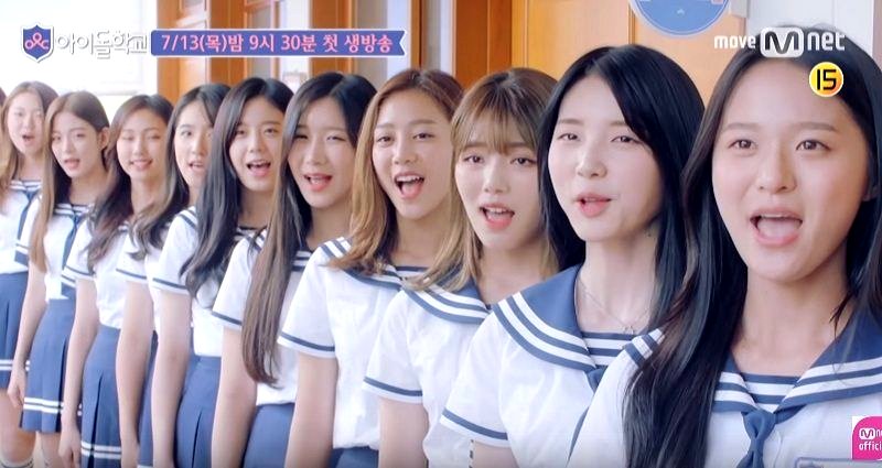 Aspiring K-pop Stars Enroll in ‘Idol School’ For a Shot at Fame