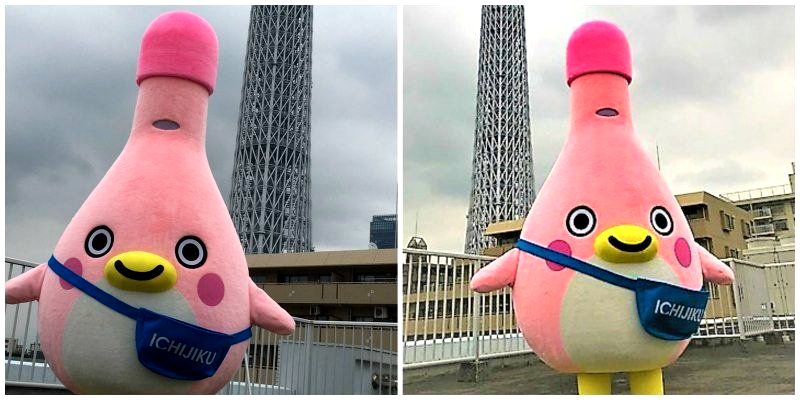 Japanese Company’s Newest Mascot Wants to Go Up Your Butt