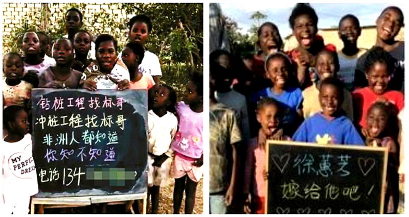 Chinese Businesses are Now Exploiting Poor African Children to Promote Their Ads