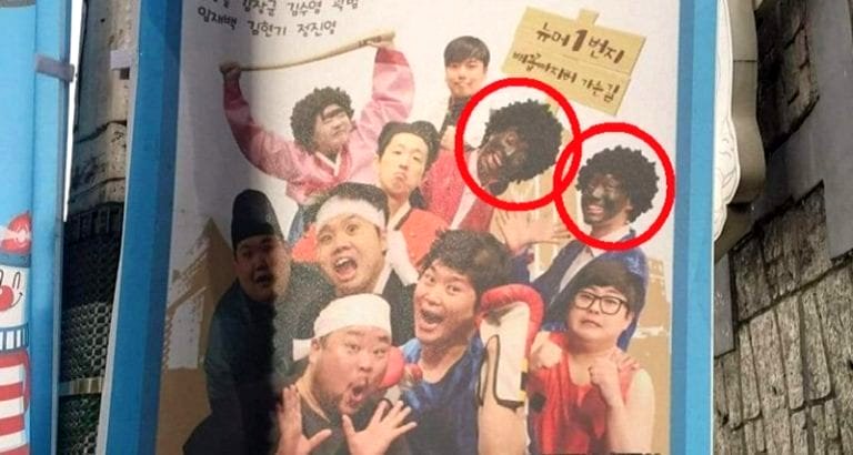 Controversial Korean Show Caught Trying to Do ‘Blackface’ Again