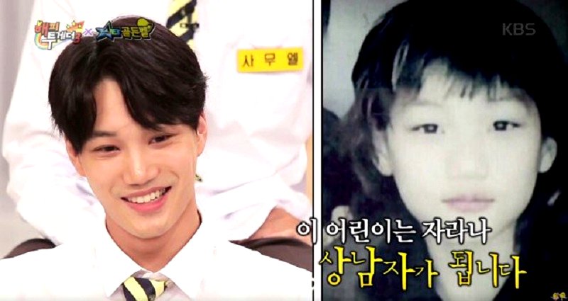 K-Pop Star Kai of EXO Reveals He Used to Be Mistaken For a Girl