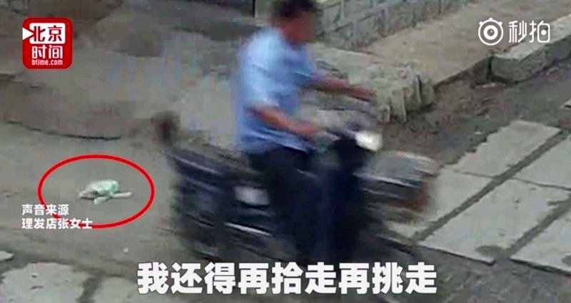 Angry Customer Throws Poop at Barber Shop Every Day After Bad Haircut in China