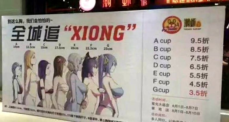Restaurant in China Under Fire For Giving Bigger Discounts To Busty Women