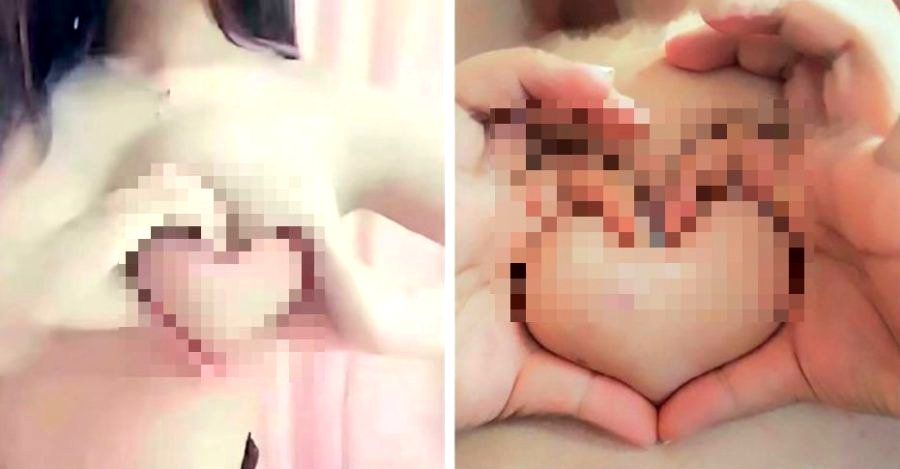 ‘Heart-Shaped Boob Challenge’ is Taking Over Chinese Social Media