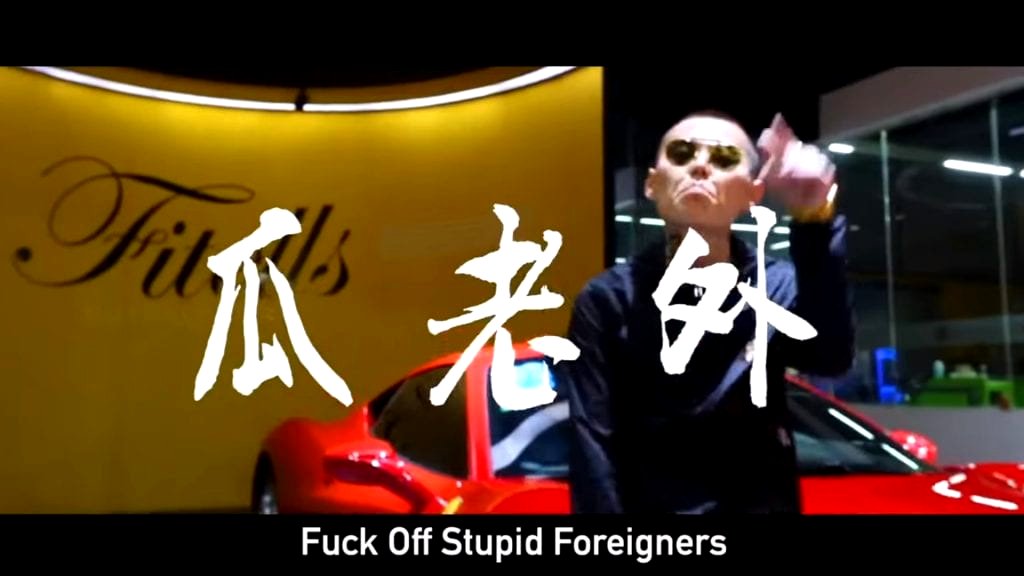 Chinese Rapper Insults Stupid Foreigners In Racist Hip Hop Music Video