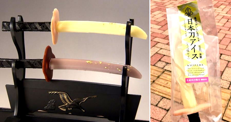 Japan Now Has Ice Cream That Looks Like a Damn Katana