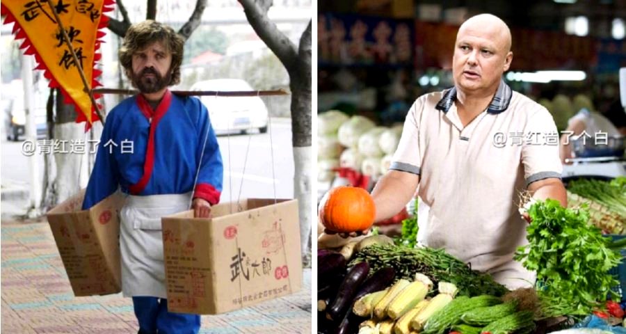 ‘Game Of Thrones’ Characters Reimagined As Chinese Vendors is Hilarious AF