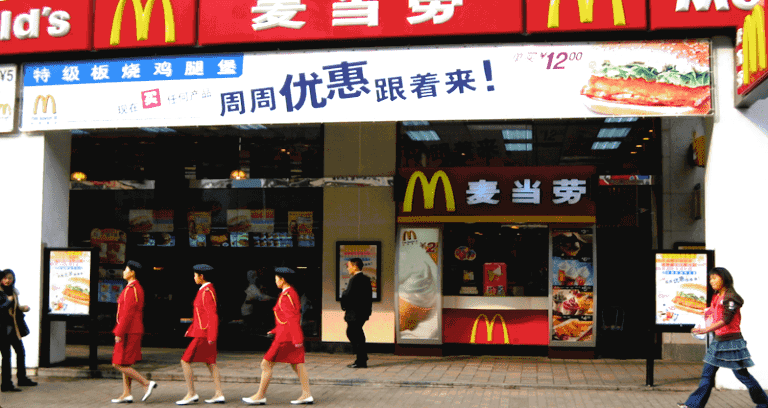 McDonald’s to Open 2,000 Additional Stores by 2022 in China