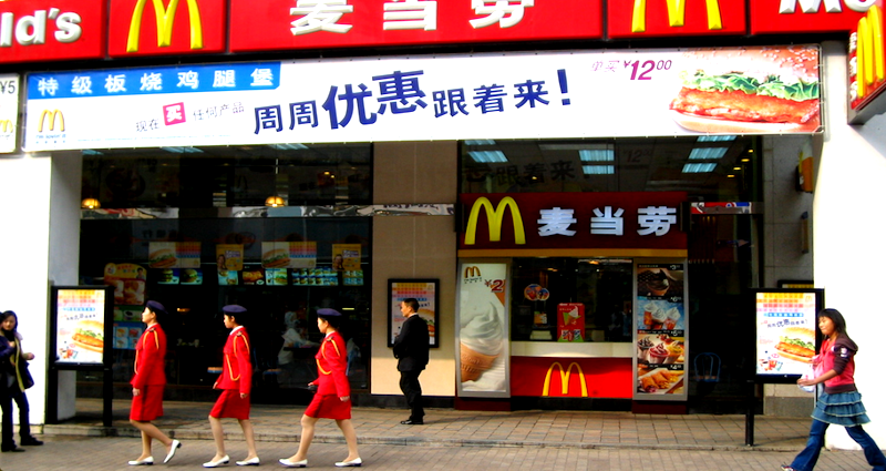 McDonald’s to Open 2,000 Additional Stores by 2022 in China