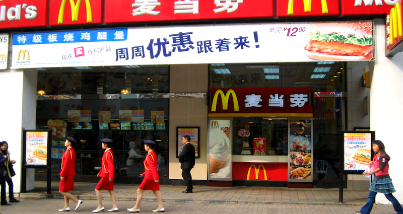 McDonald’s to Open 2,000 Additional Stores by 2022 in China