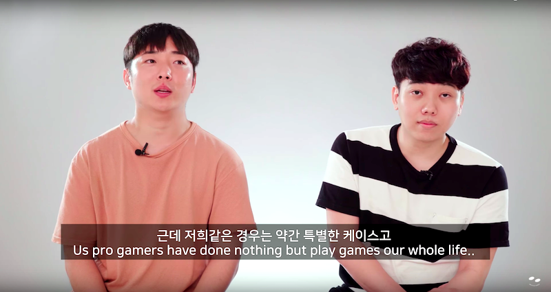 ‘StarCraft’ Esports Celebrities in South Korea Reveal Life as Professional Gamers