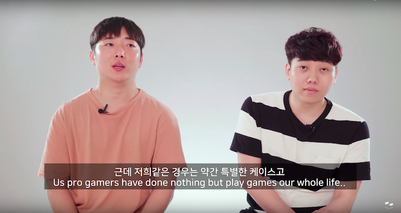 ‘StarCraft’ Esports Celebrities in South Korea Reveal Life as Professional Gamers