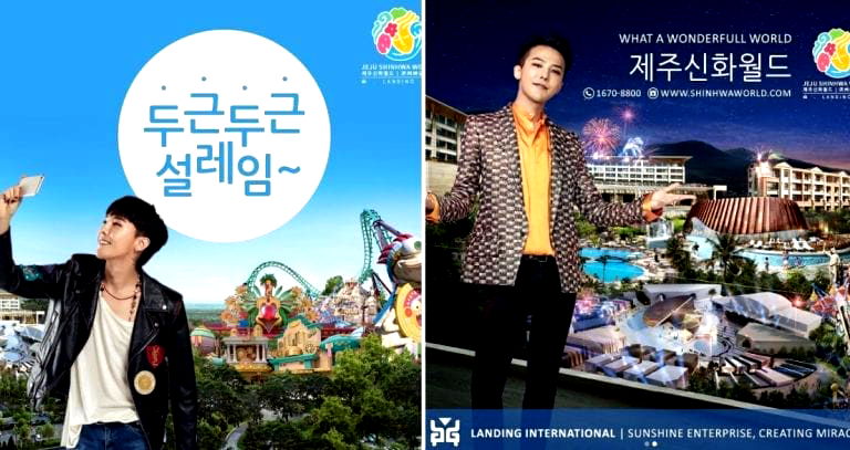 Massive Theme Park With ‘Hunger Games’ and ‘Twilight’ to Open in South Korea