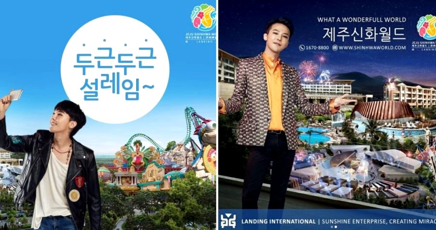 Massive Theme Park With ‘Hunger Games’ and ‘Twilight’ to Open in South Korea