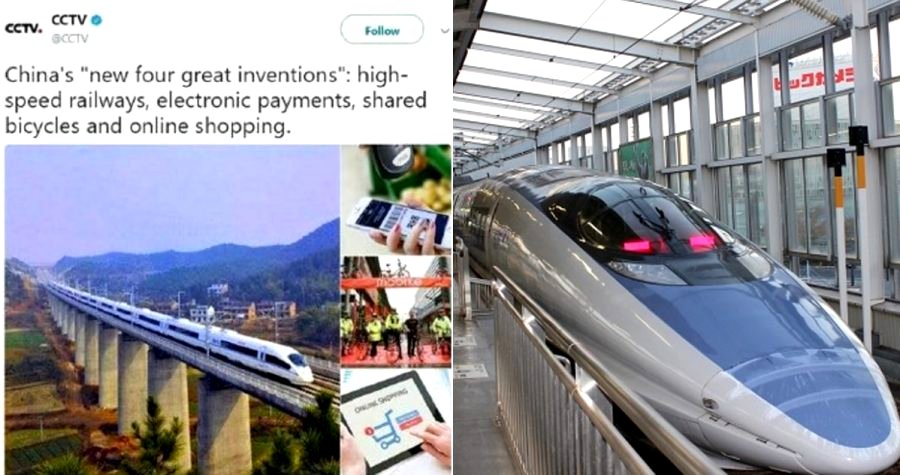 China is Taking Credit For Inventing High-Speed Trains, Online Shopping
