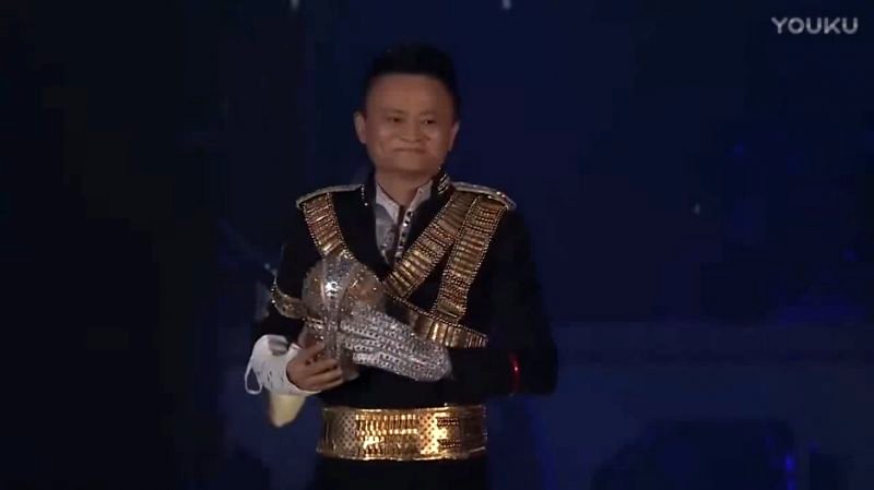 Jack Ma is Officially the Hardest MF CEO of All Time