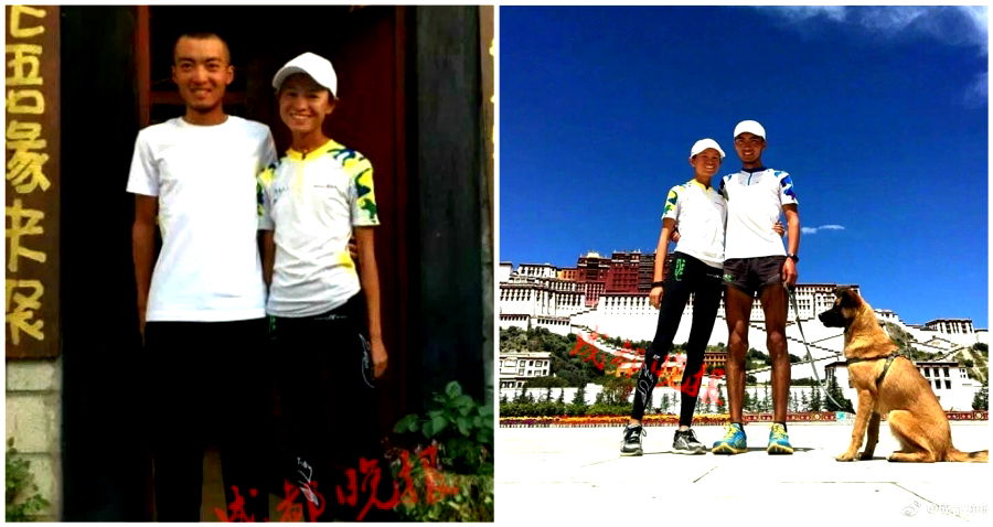 Couple in China Goes Viral For Running Almost 3,000 Miles in 150 Days for Love