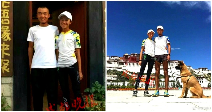 Couple in China Goes Viral For Running Almost 3,000 Miles in 150 Days for Love