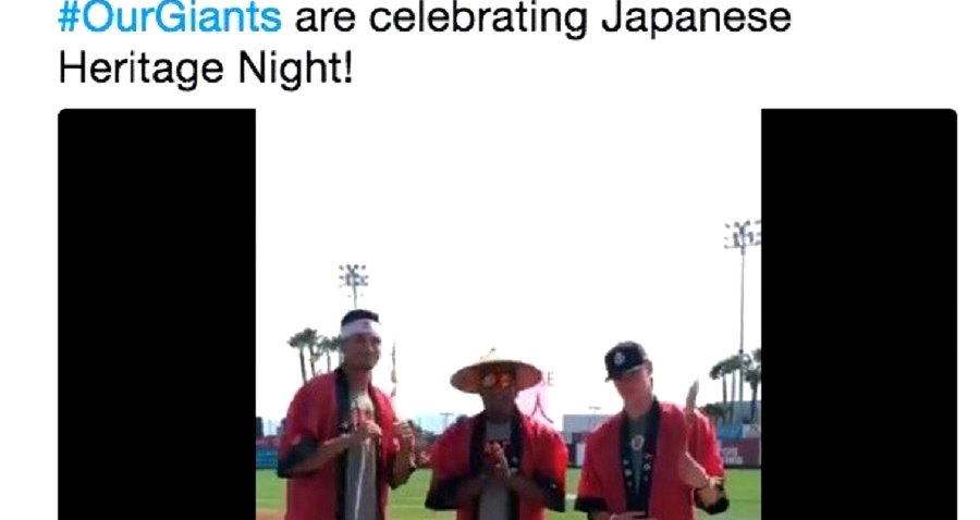 San Jose Giants Apologize for ‘Tone Deaf’ Japanese Heritage Night Twitter Post