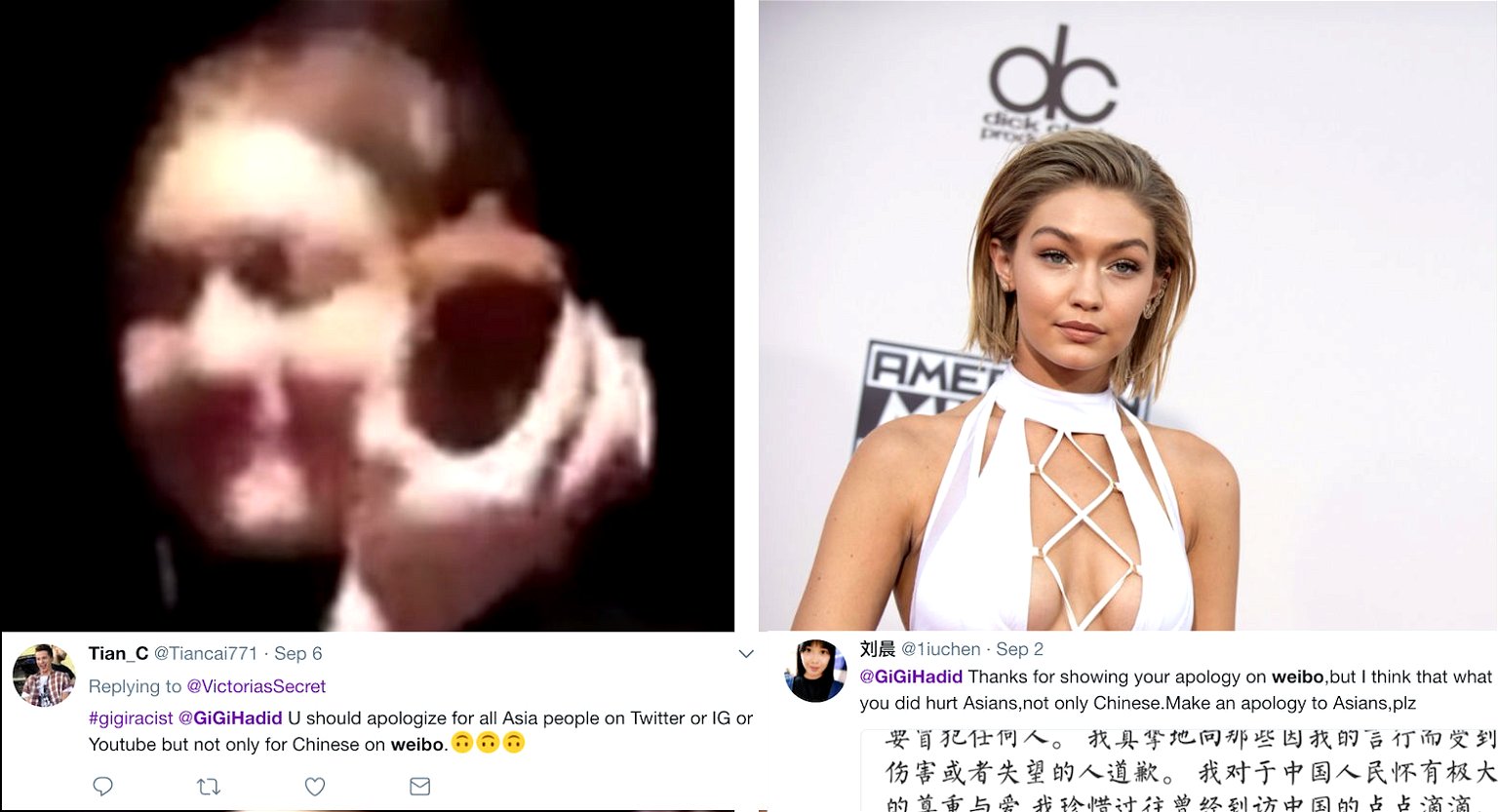 Asians Are Not Buying Gigi Hadid’s Half-assed Apology For Her Racist Instagram Video