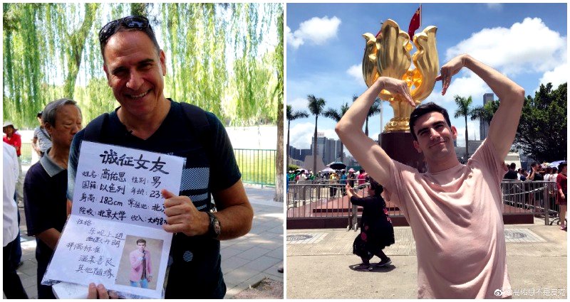 Businessman Looks for a Chinese Girlfriend For His Son at Beijing’s Marriage Market