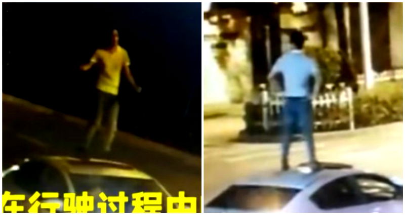 Drunk Driver in China Caught on Camera Riding on Roof of Self-driving Car