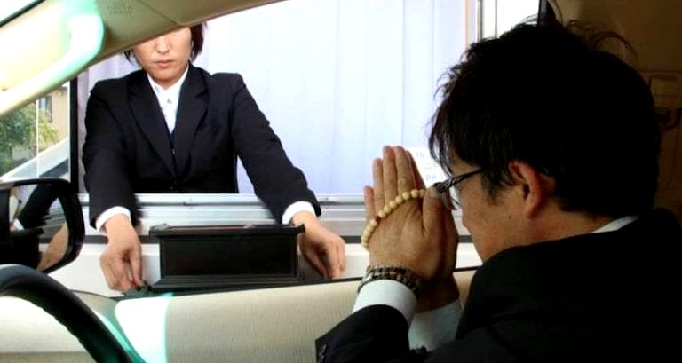 Japan Now Has a Digital Drive-Thru Funeral Service