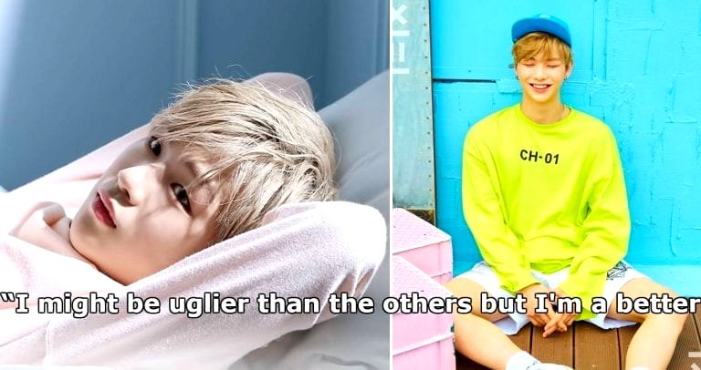 K-Pop Star From Wanna One Reveals He Was Bullied in School For Being ‘Ugly’
