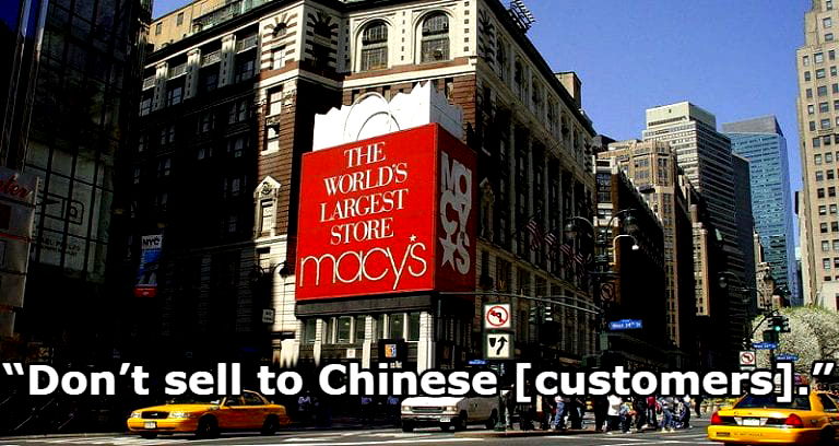 NYC Macy’s Reportedly Fired Asian American Employees For NOT Racially Profiling Chinese Customers