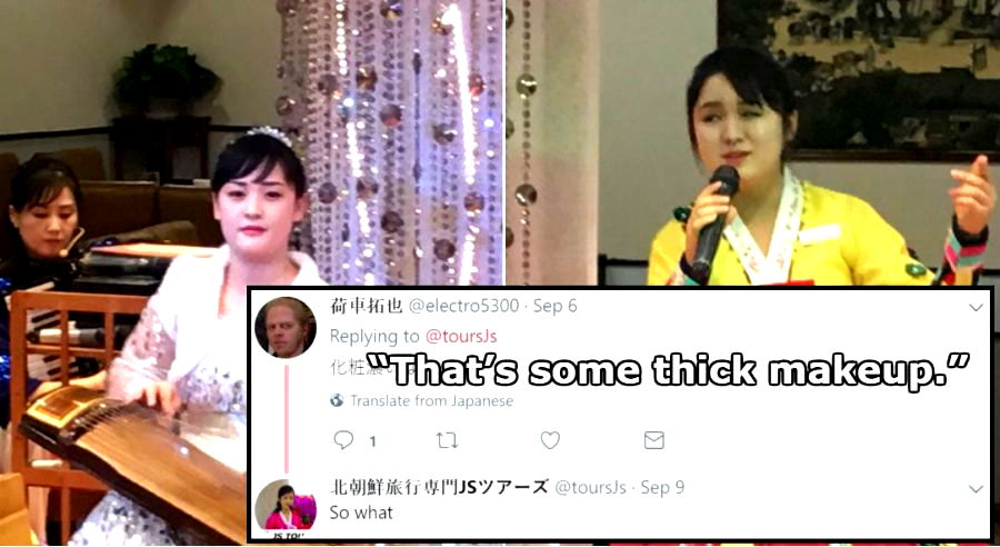 North Korean Travel Agency Hilariously Fails at Trying to Seduce Japanese Tourists on Twitter