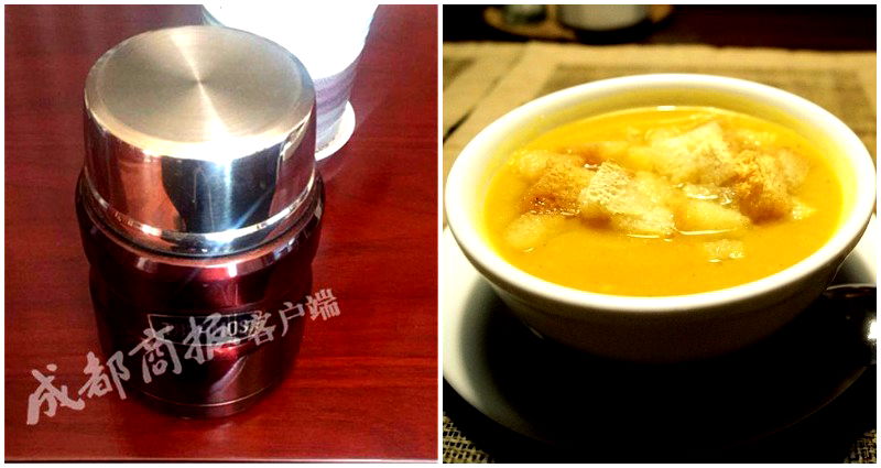 Delivery Man in China Fired After Switching Ordered Soup with Pee