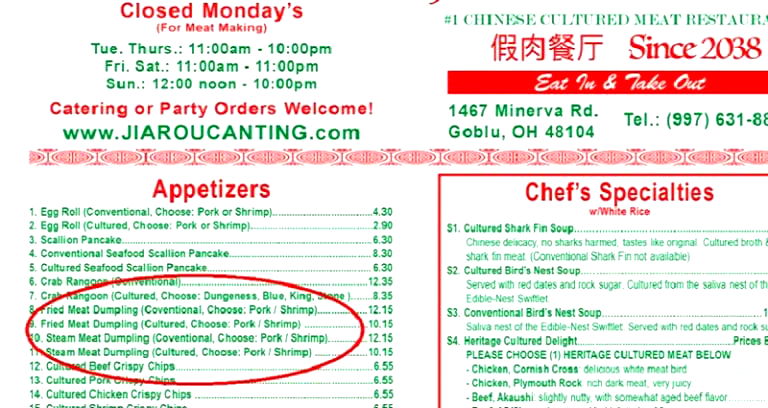 Company Imagines What a Chinese Takeout Menu of the Future Will Look Like