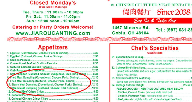 Company Imagines What a Chinese Takeout Menu of the Future Will Look Like